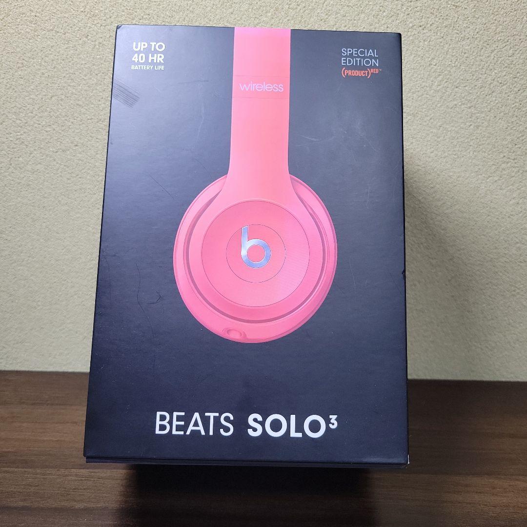 SOLO3 WIRELESS RED ほぼ未使用