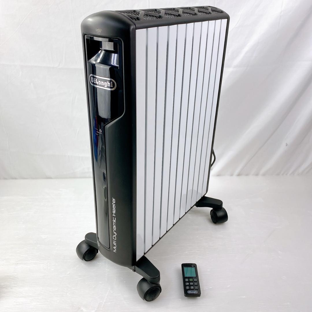 DeLonghi デロンギ　オイルヒーター　MDH15 BK