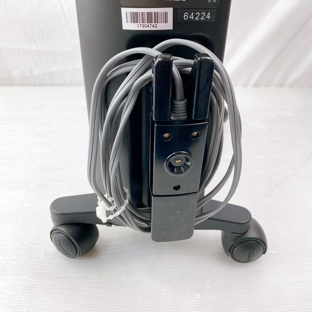 DeLonghi デロンギ　オイルヒーター　MDH15 BK