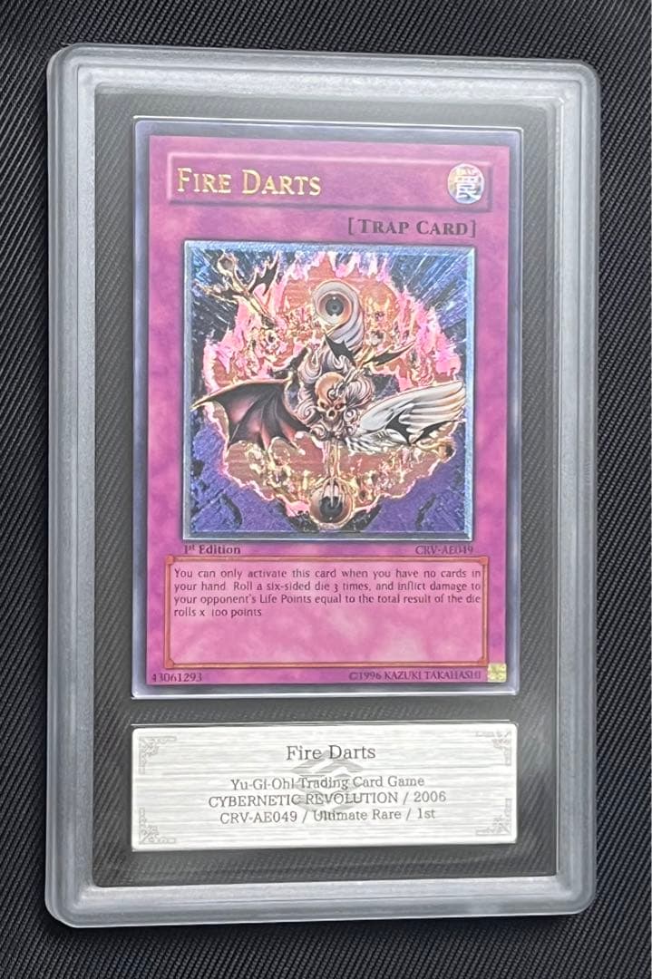 遊戯王　ファイアーダーツ　旧アジア　レリーフ　アルティメットレア　ARS9