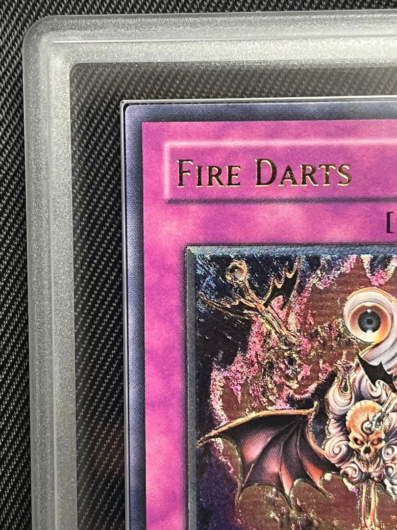 遊戯王　ファイアーダーツ　旧アジア　レリーフ　アルティメットレア　ARS9