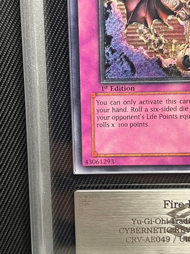 遊戯王　ファイアーダーツ　旧アジア　レリーフ　アルティメットレア　ARS9