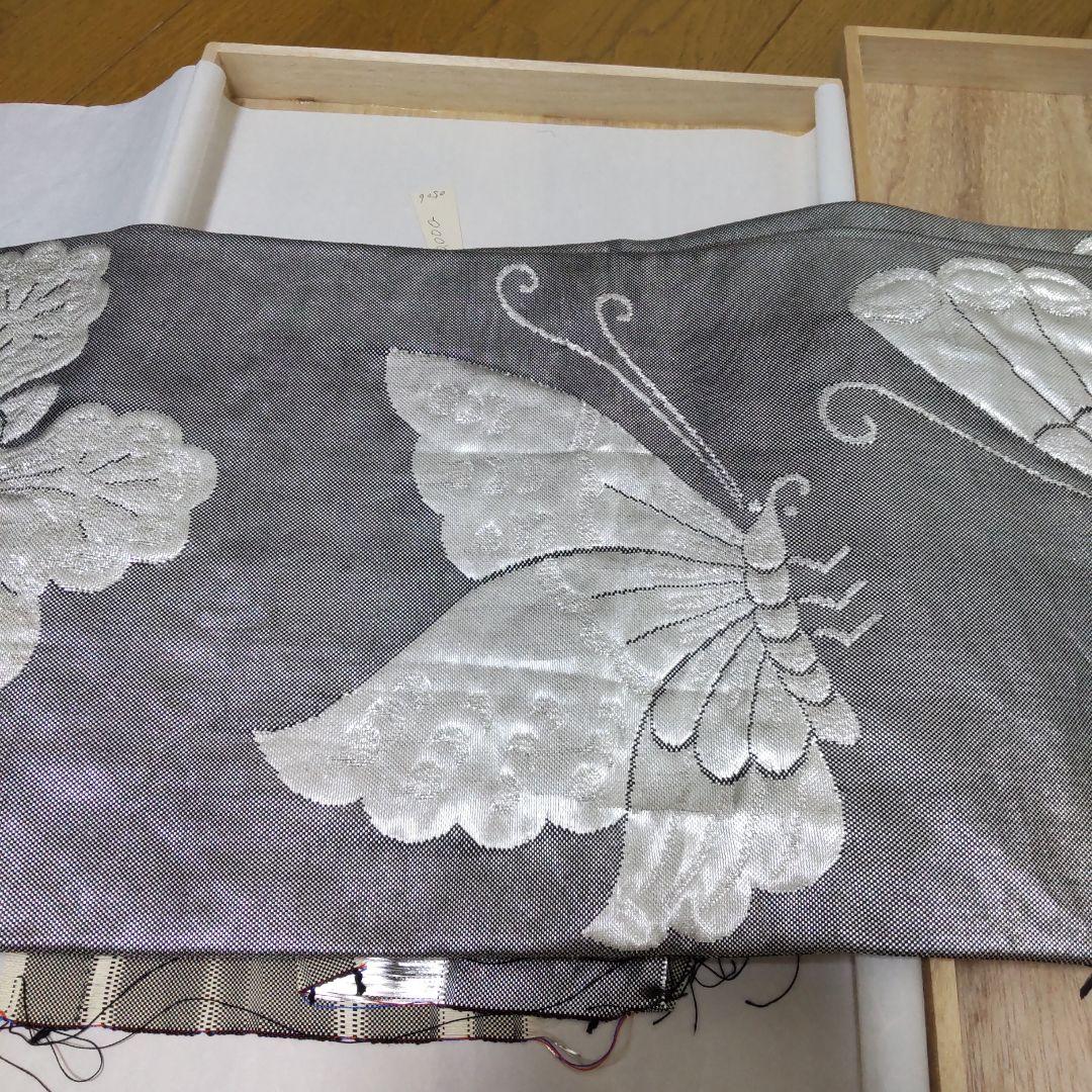 ③正絹振袖フルセット パールトーン加工済成人式振袖 ③【①②③計セット販売】