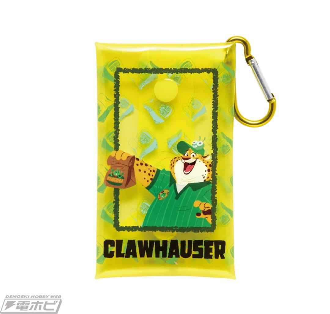 ズートピア2 9点まとめ売り