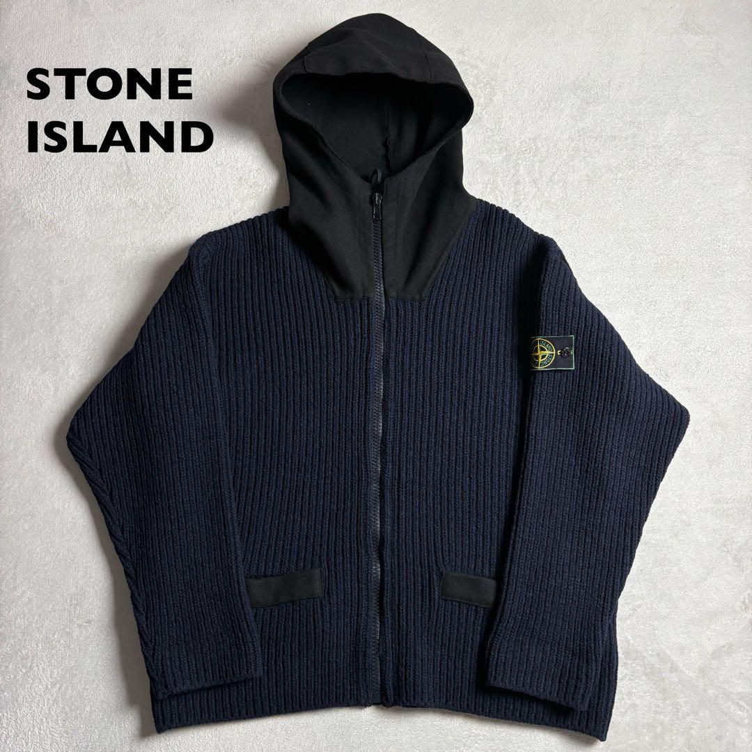 ストーンアイランド　リブニット　フード切り替え　ジップアップパーカー