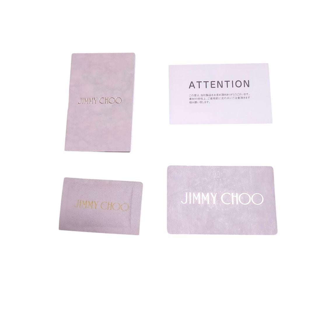 美品 ジミーチュウ ヴァレンヌ チェーン ショルダー パーティーバッグ カード