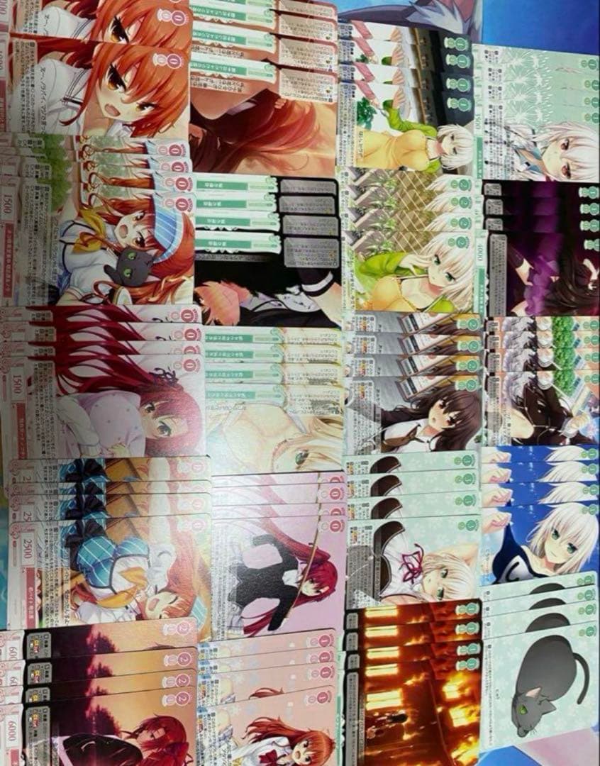 ヴァイスシュヴァルツロゼ　ハルカゼ　RR以下4コン