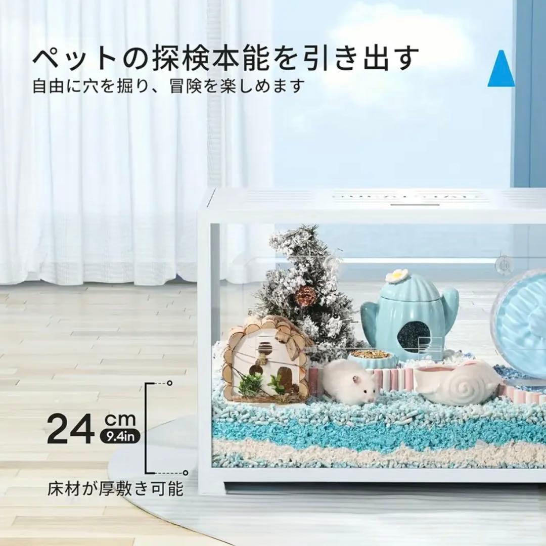 【新品】BUCATSTATE 小動物 ハムスター 爬虫類 飼育ケージ 80cm