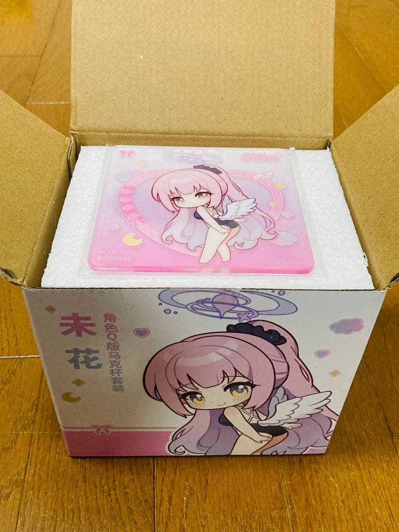 【おまけ付き】ブルーアーカイブ　中国限定　聖園ミカグッズ8点セット