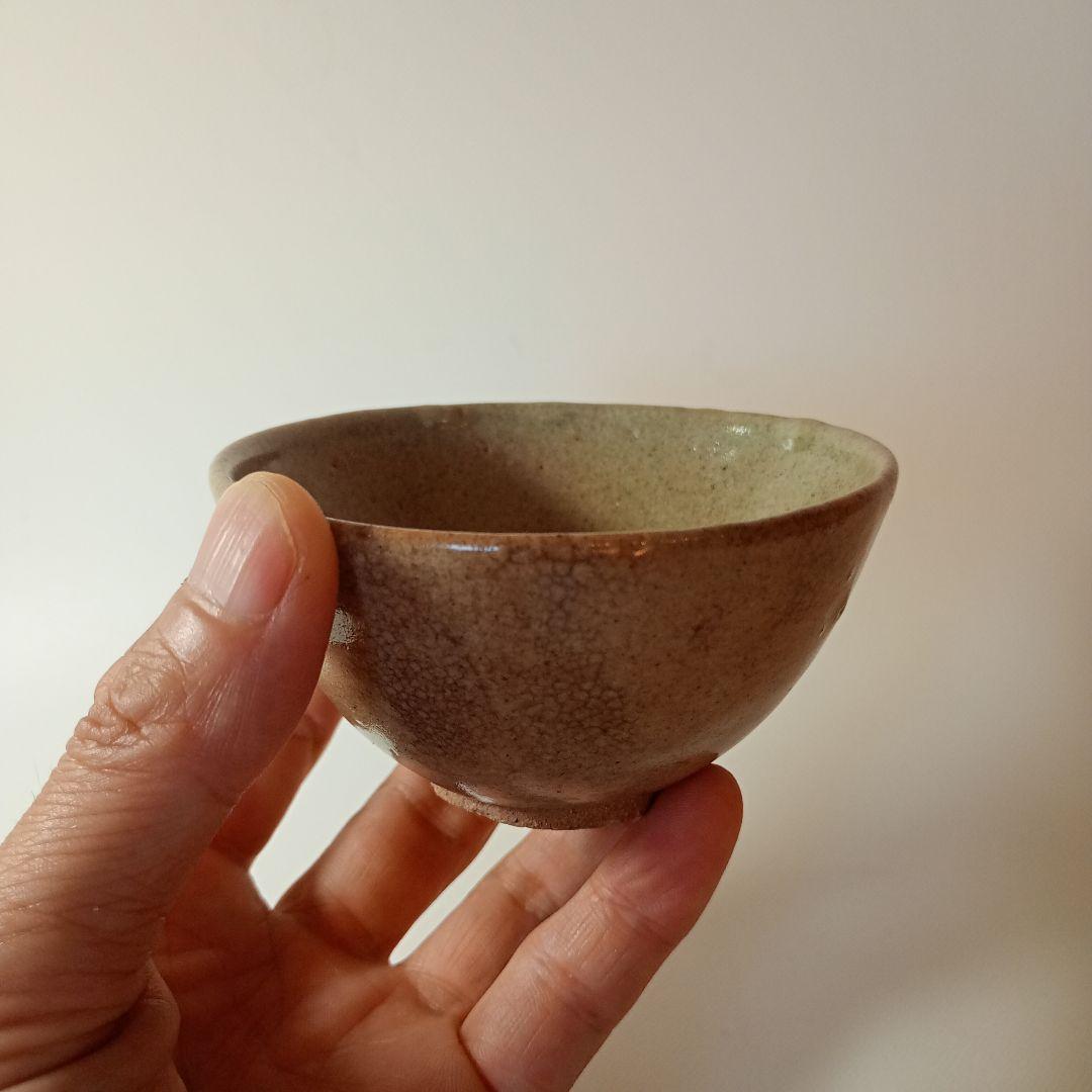 瀬戸　美濃の江戸期の盃