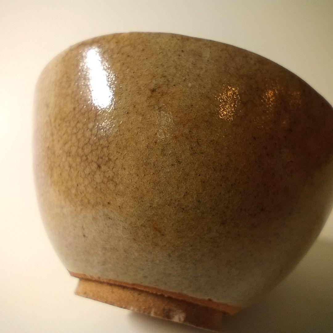 瀬戸　美濃の江戸期の盃