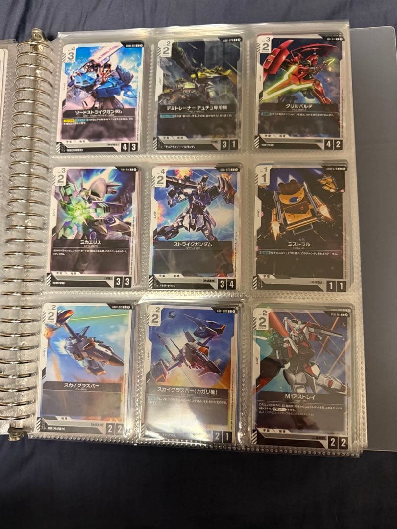 ガンダムカードゲーム GD01 LR以下 フルコンプ 1枚ずつ コレクション用