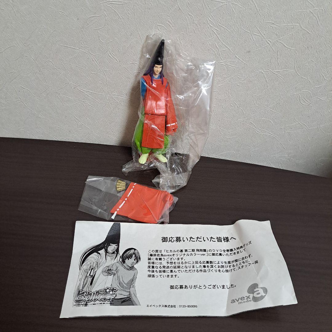 激レア 新品未開封 ヒカルの碁 藤原佐為のフィギュア