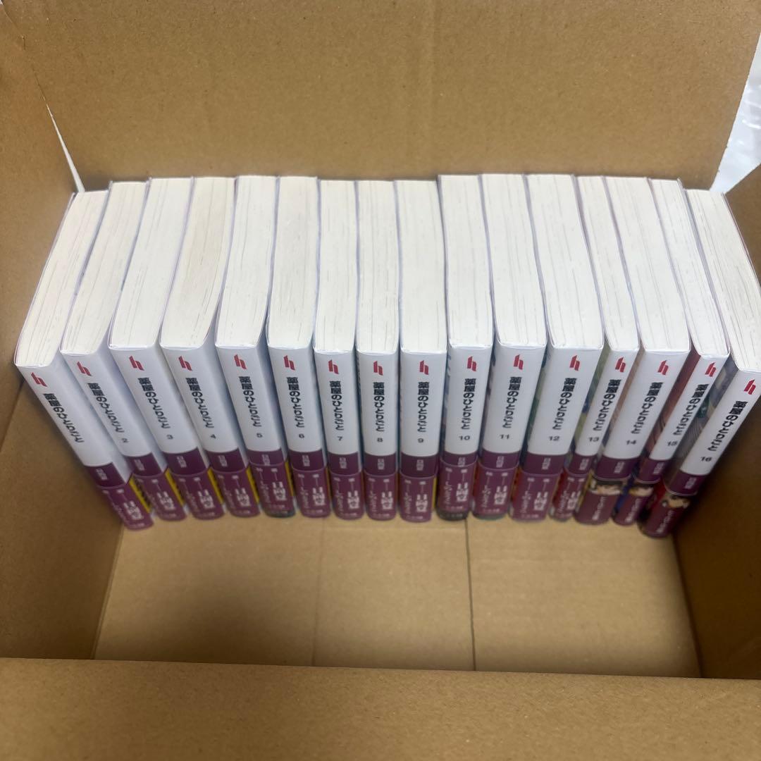 薬屋のひとりごと全16巻