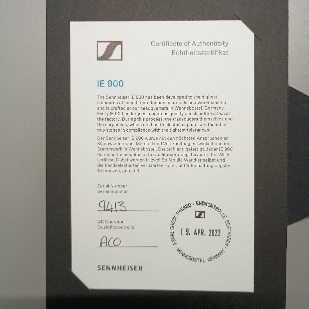 正規品 SENNHEISER ゼンハイザー IE900