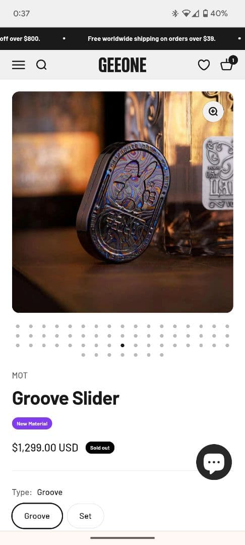 に*ん様 「正規品」MOT Groove Slider Zircuti製　フィジ