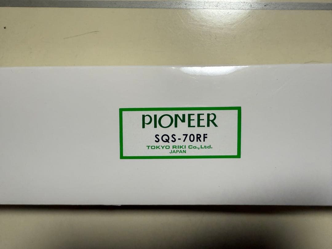 東京理器株式会社 PIONEER SQS-70RF