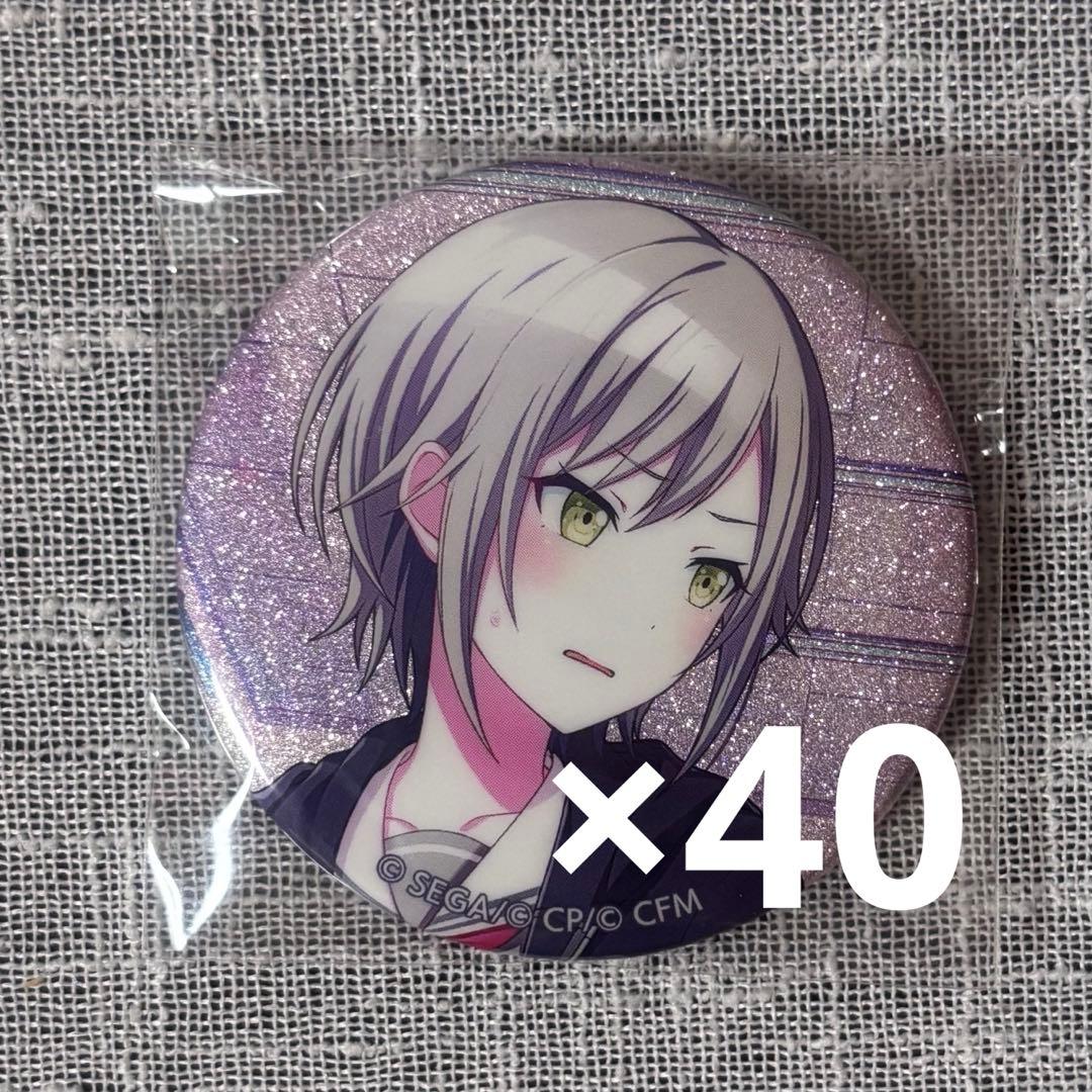 プロセカ 日野森志歩 グリ缶 40点