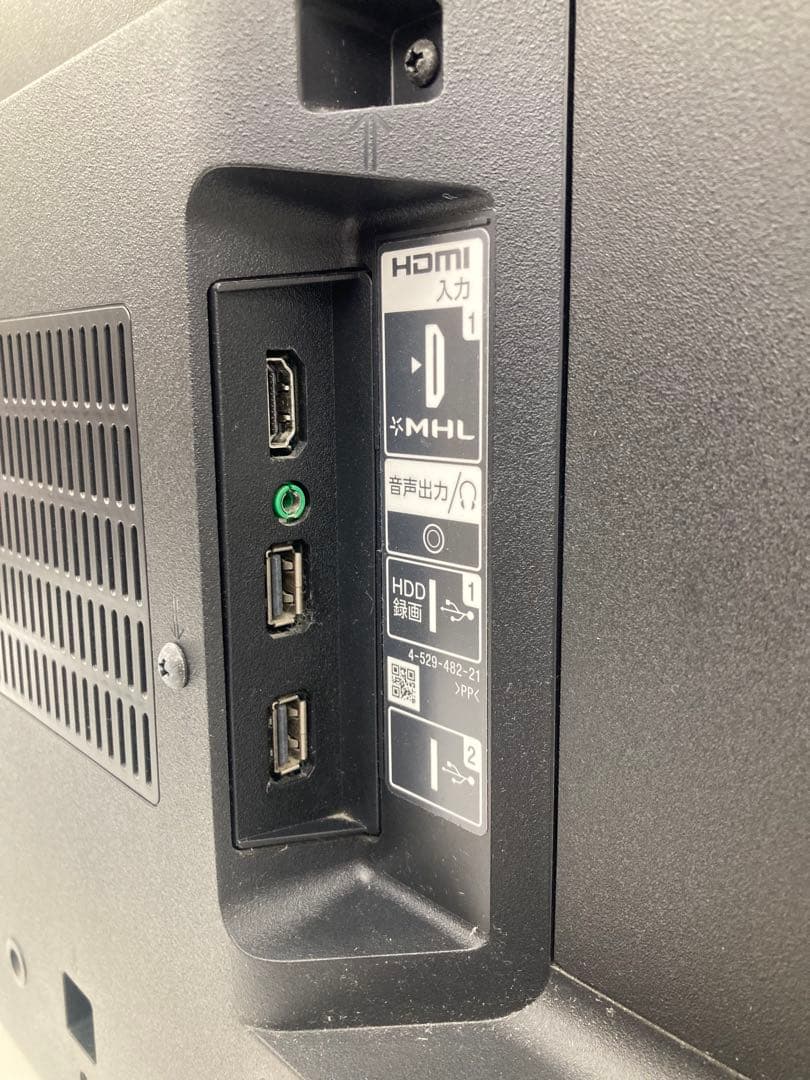 SONY ソニー KDL-40W600B 液晶テレビ 2015年製