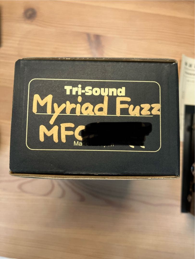 Vemuram Myriad Fuzz ベムラム　ミリアドファズ【新品未使用】