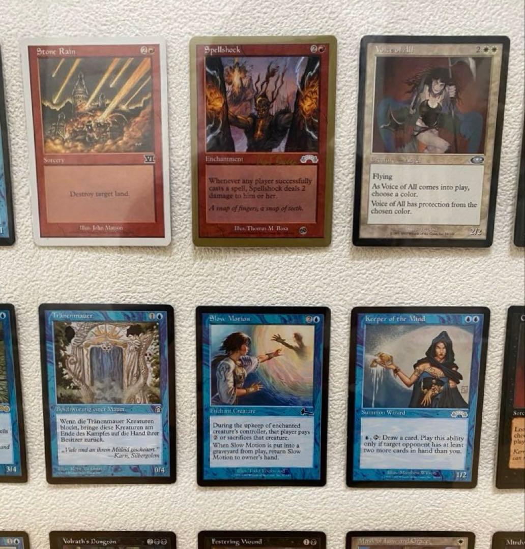 MTG マジック ザ ギャザリング　旧枠　モダン　コモン〜レア　54枚　額縁付き