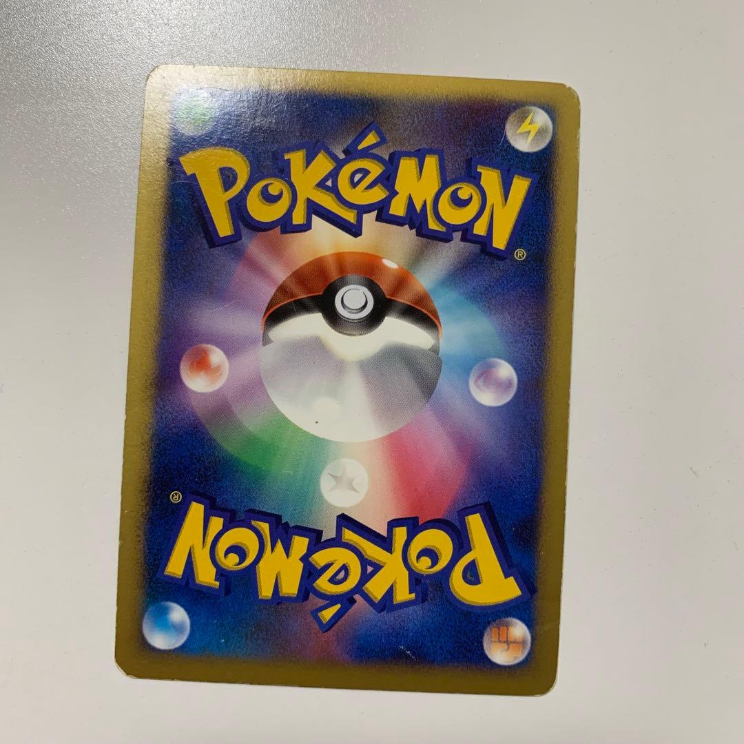 ポケモンカード　シャワーズ　スター