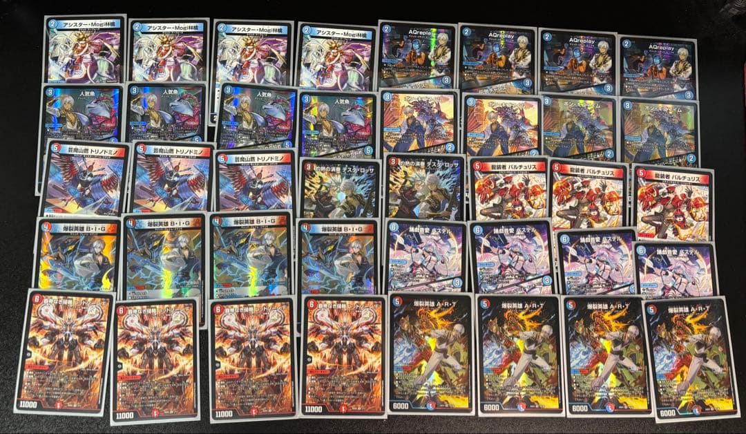 本日限定値下げ デュエルマスターズ 引退品まとめ売り デッキ多数 にじさんじ