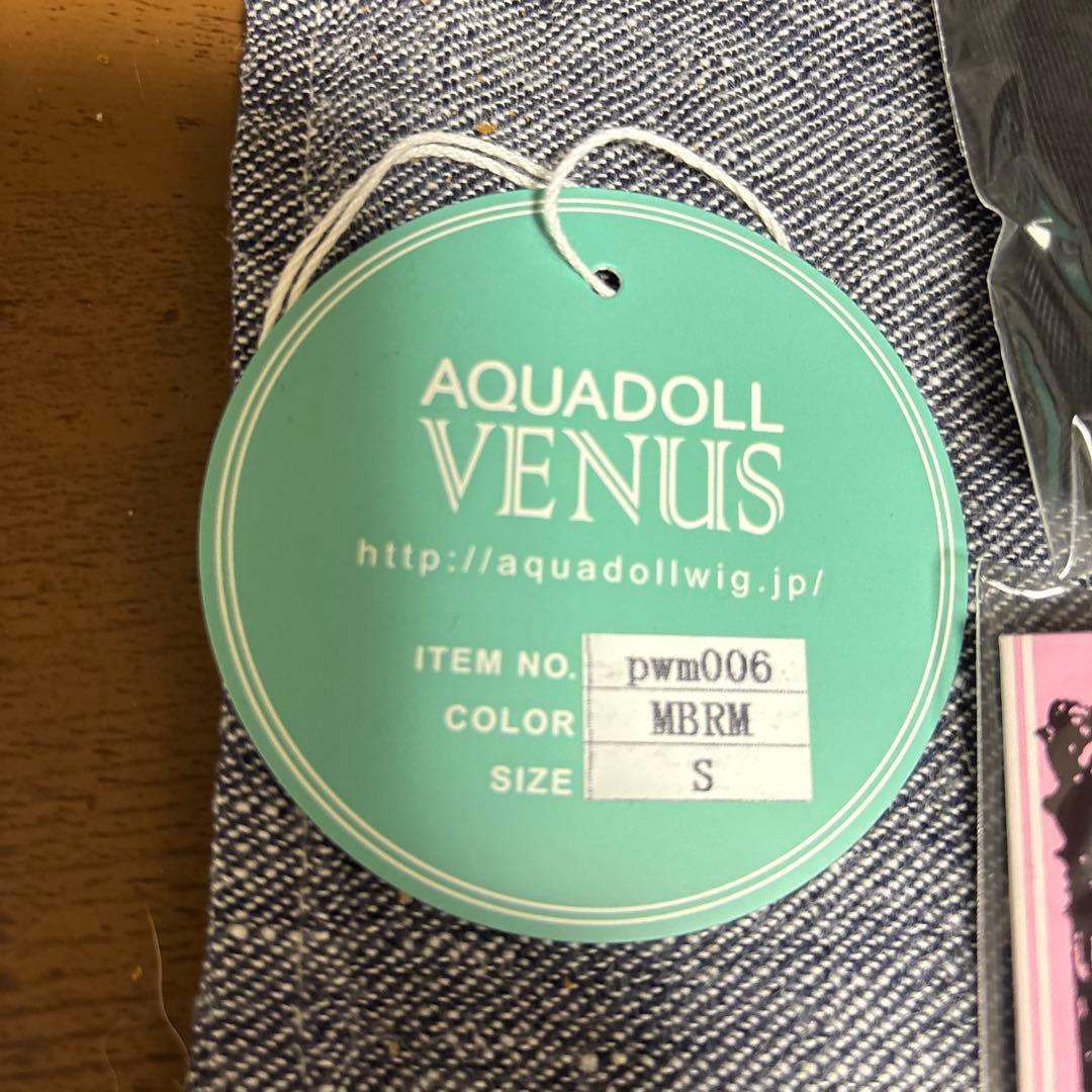 AQUADOLLショートヘアウィッグ医療用