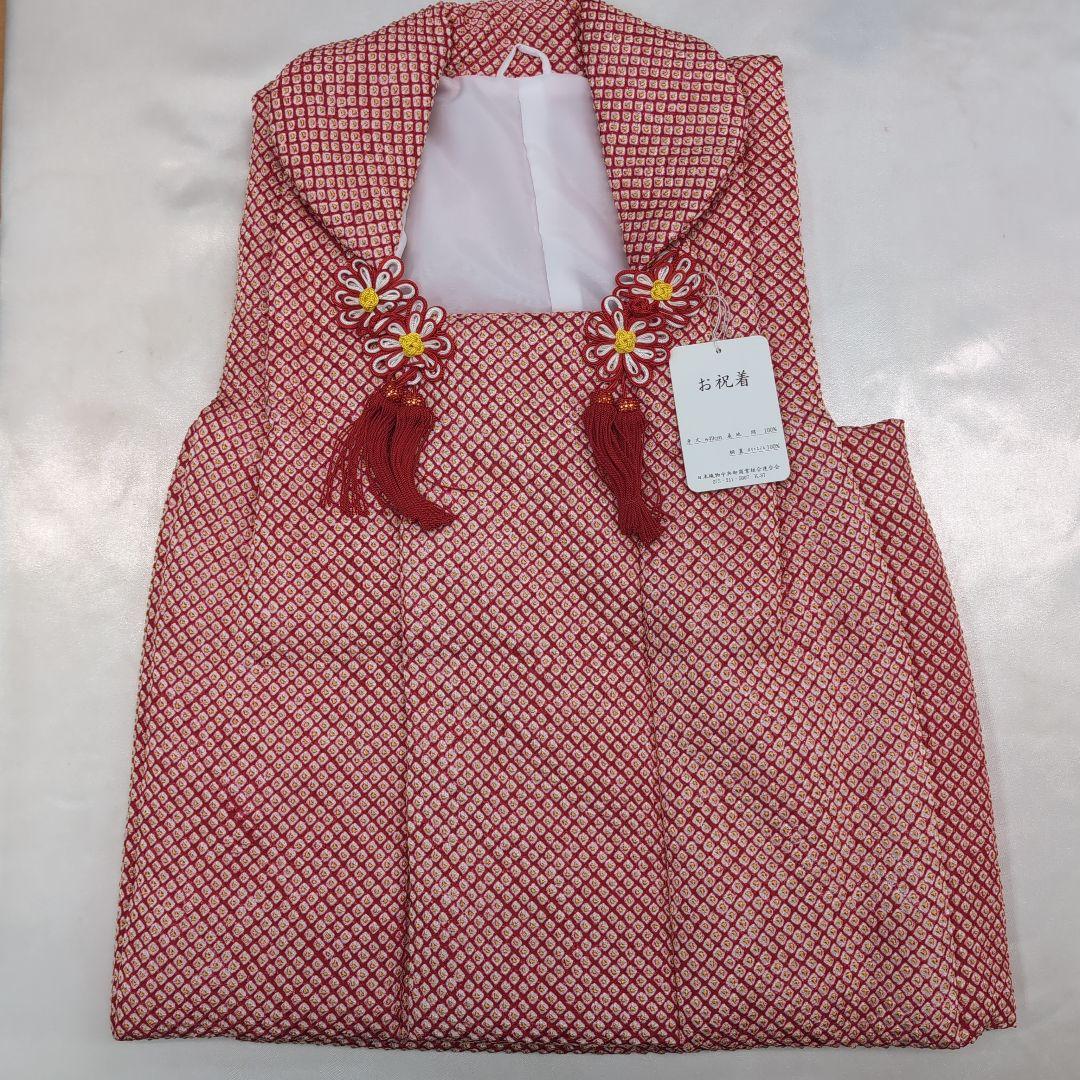新品 正絹総絞り頭刷り 赤