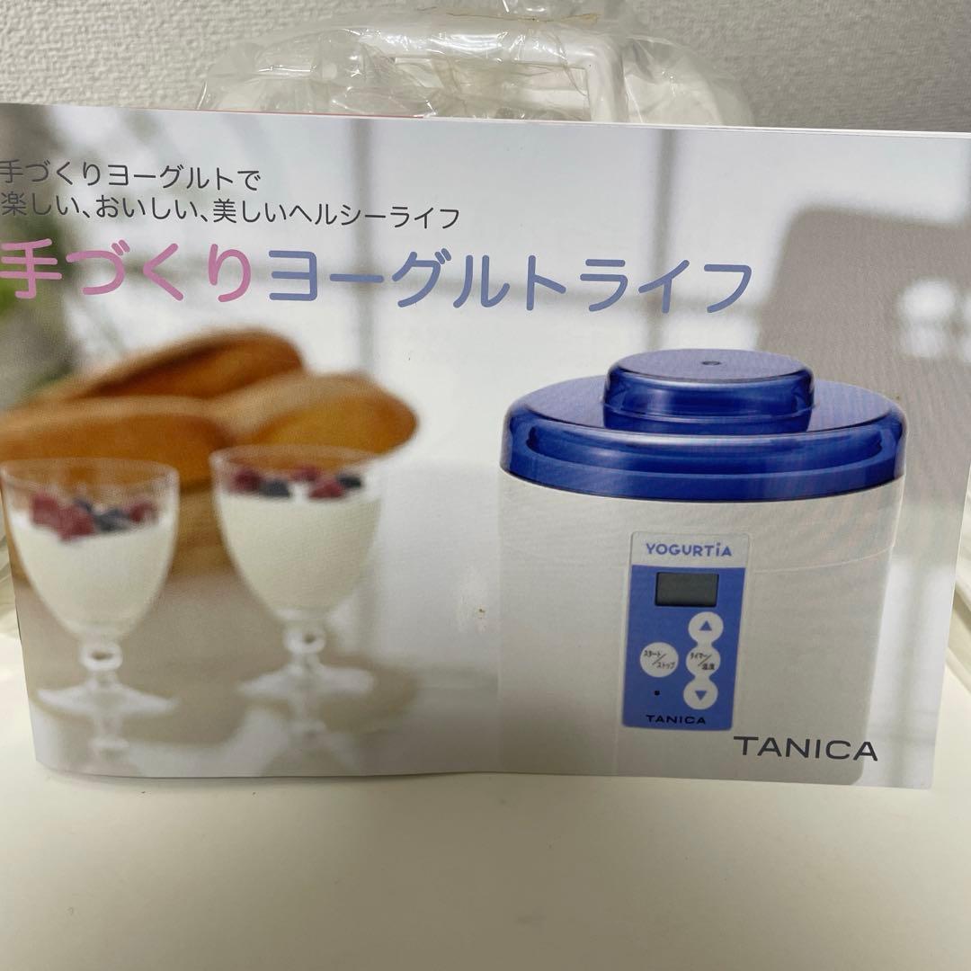 TANICA YOGURTIA ヨーグルティアセット　Model YM1200