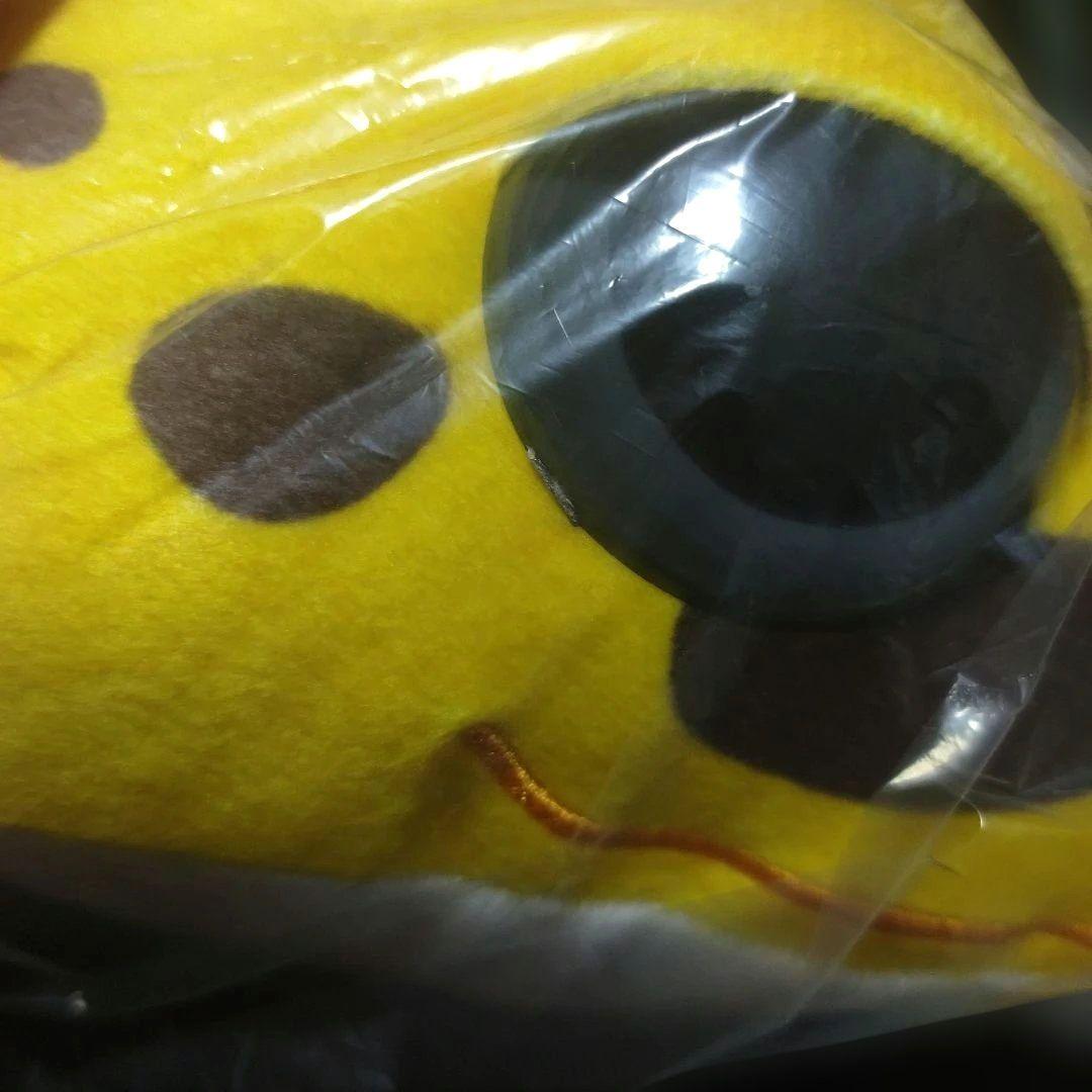 【レオパのきいちゃん】なかよし るんるん気分 ウルトラBIG JB ぬいぐるみ