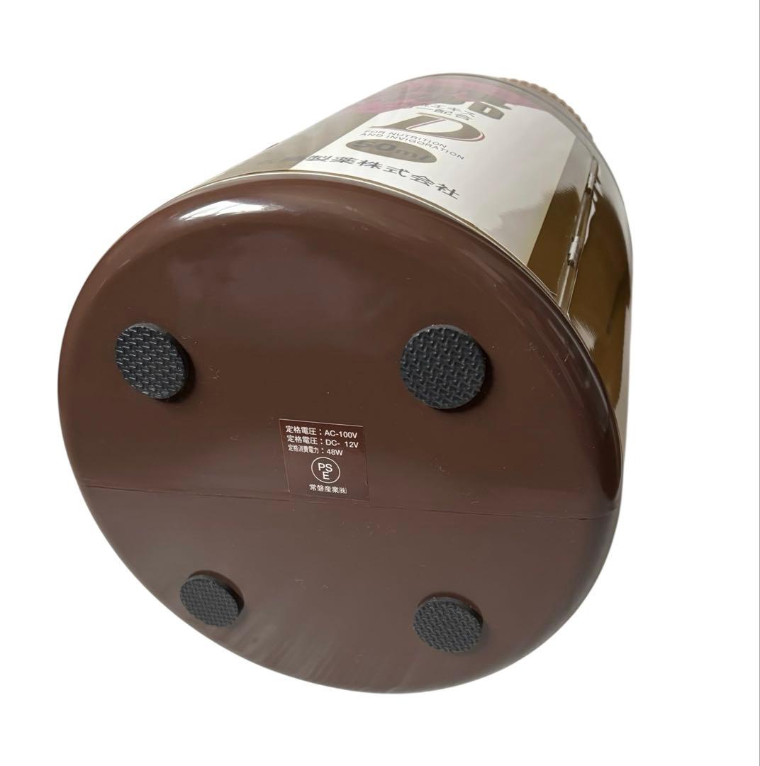 【激レア】　当選品　ビッグ　ユンケルローヤル　ドリンククーラー　コレクター