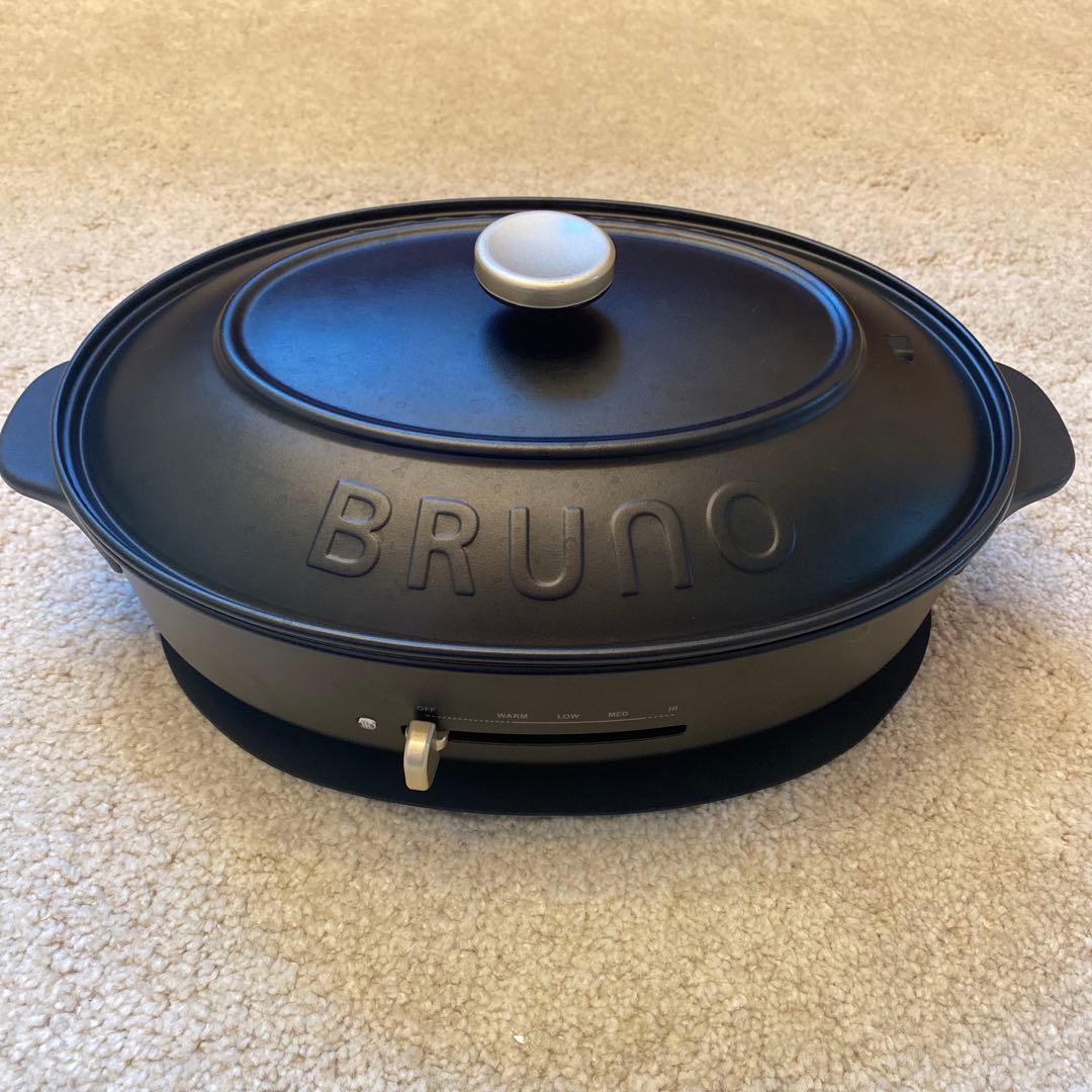 BRUNO ブルーノ　オーバルホットプレート