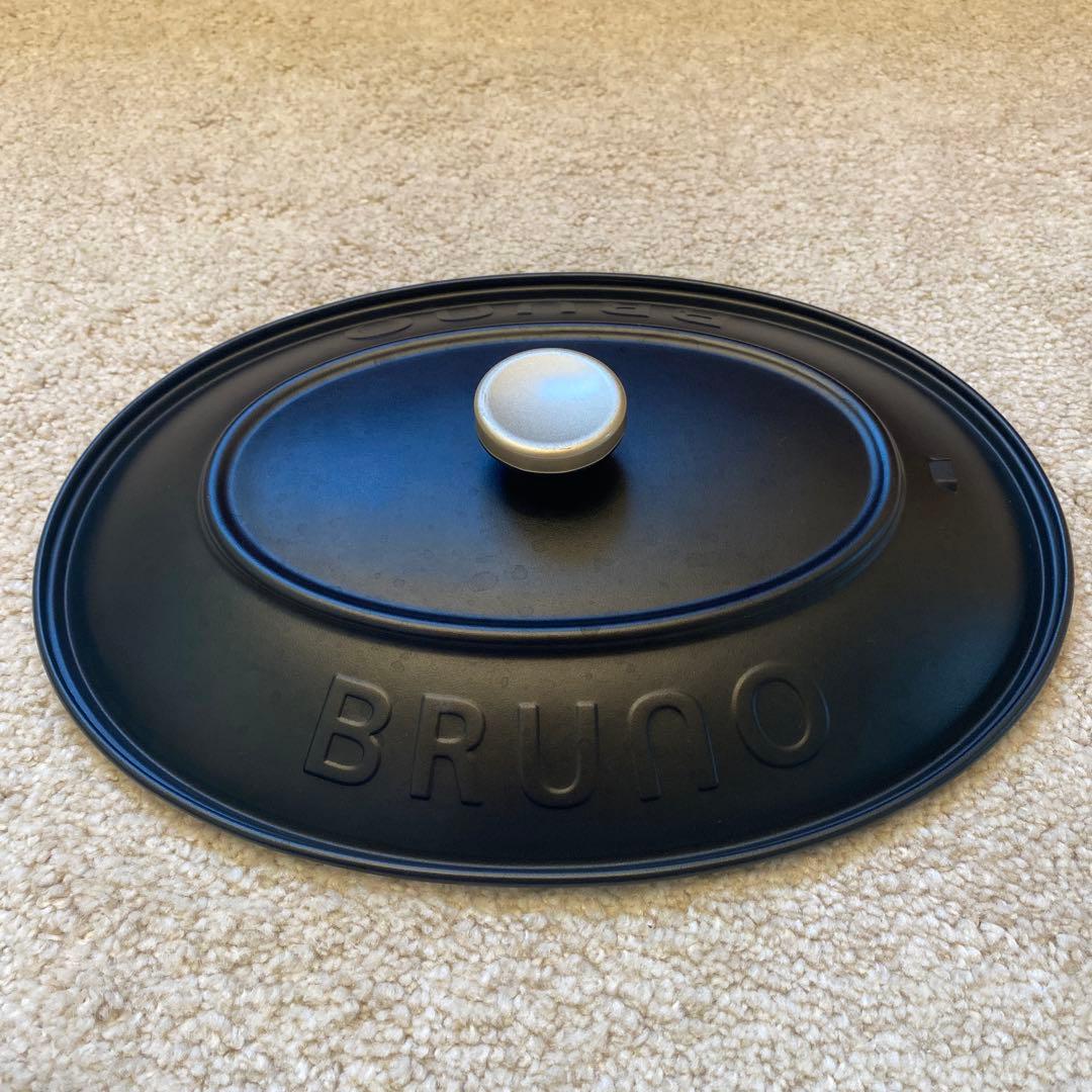 BRUNO ブルーノ　オーバルホットプレート