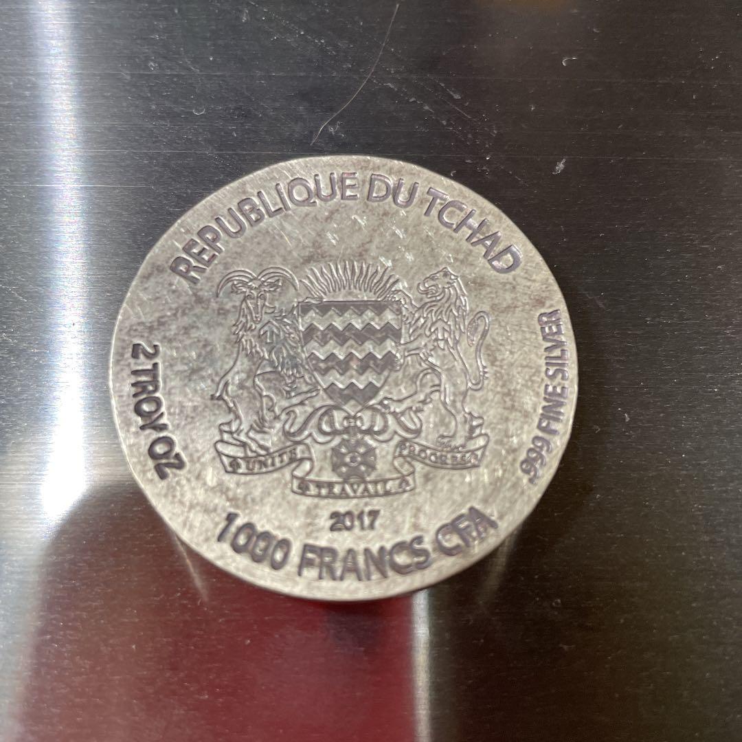 純銀チャド　ラムセス2世　エジプト銀貨　インゴット