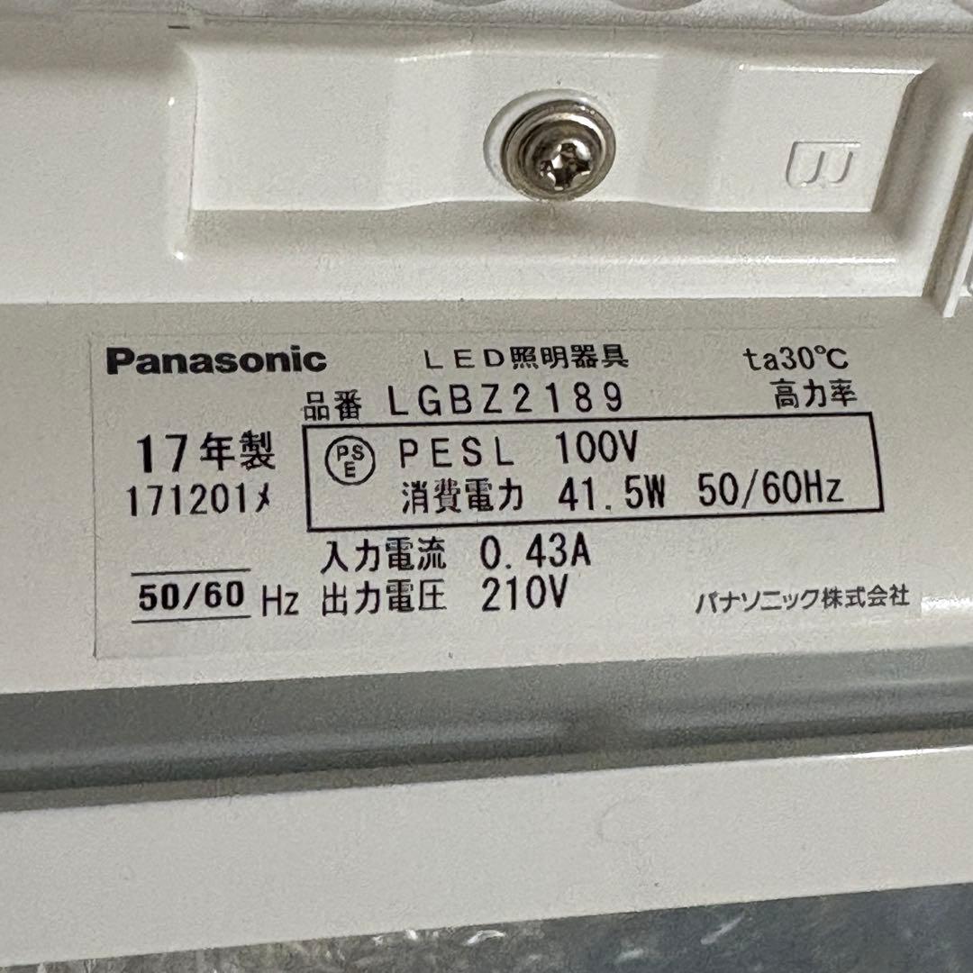 美品 パナソニック エアパネルLED 角型 LGBZ2189 10畳用 間接照明