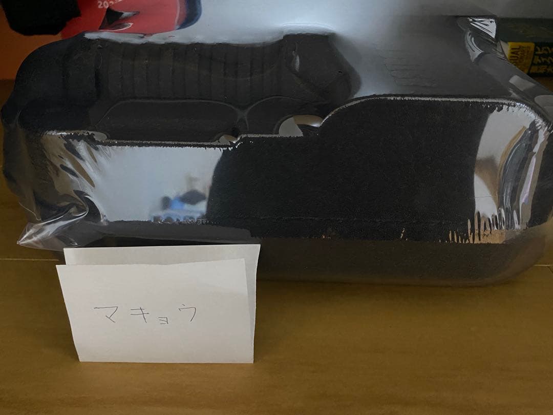 アトム スペシャルエディションパッケージ ブラックエディション アトム大使