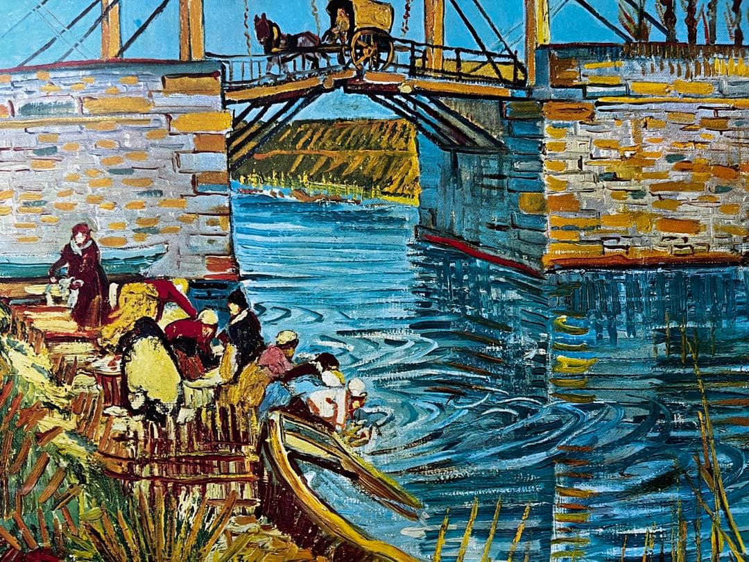 ★未使用★ゴッホ　アルルの跳ね橋　額装　印刷物