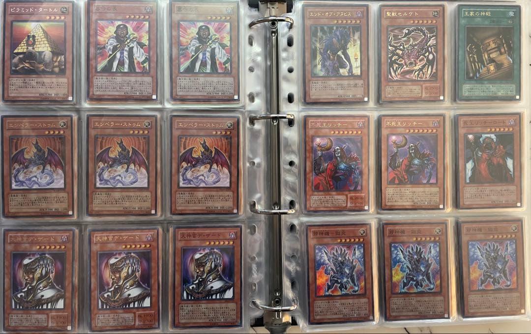 遊戯王 引退品 750枚以上まとめ売り 初期・2期大量