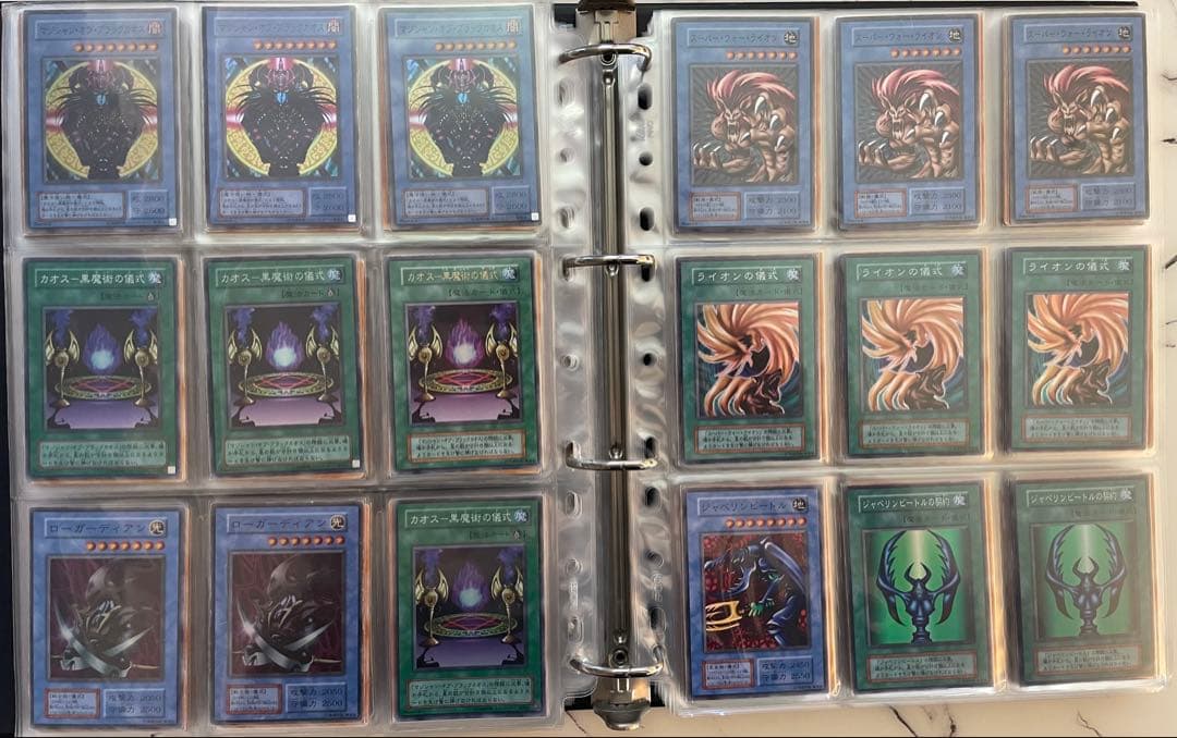遊戯王 引退品 750枚以上まとめ売り 初期・2期大量
