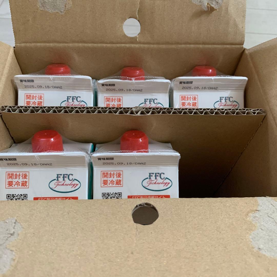 FFCパイロゲン　900ml 5本セット