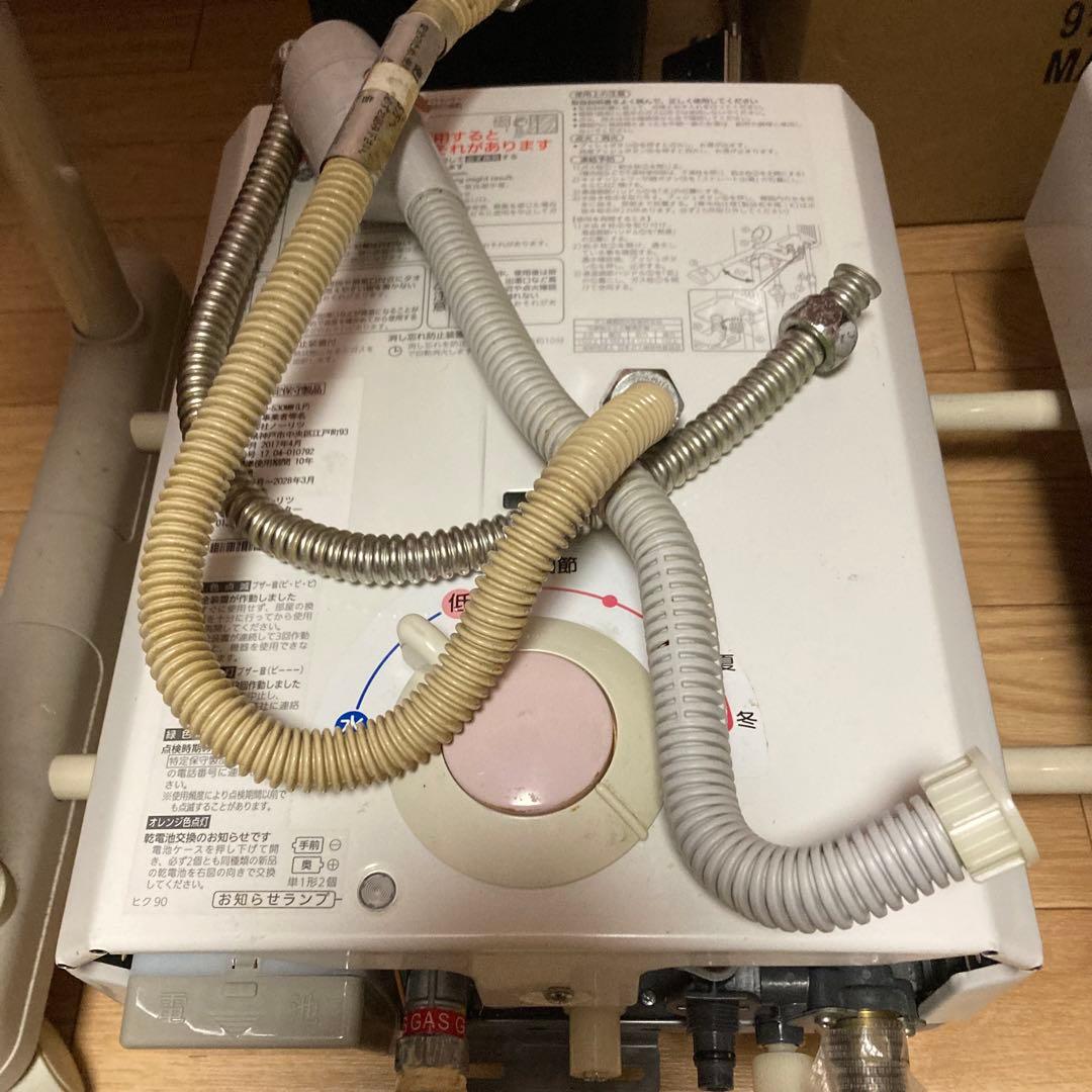 2017年製　ノーリツ 瞬間湯沸器 GQ-530MW LPガス