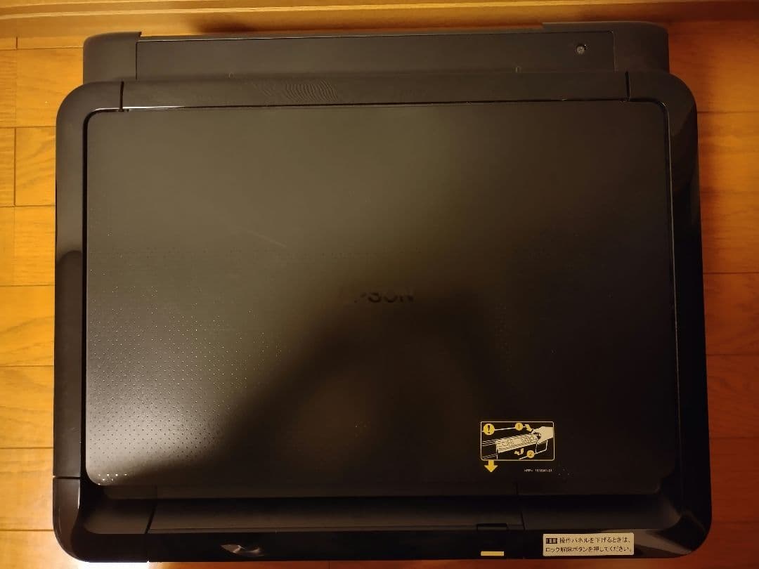 k*g様 ジャンク品 エプソン インクジェットプリンタ 複合機 カラリオ EP-