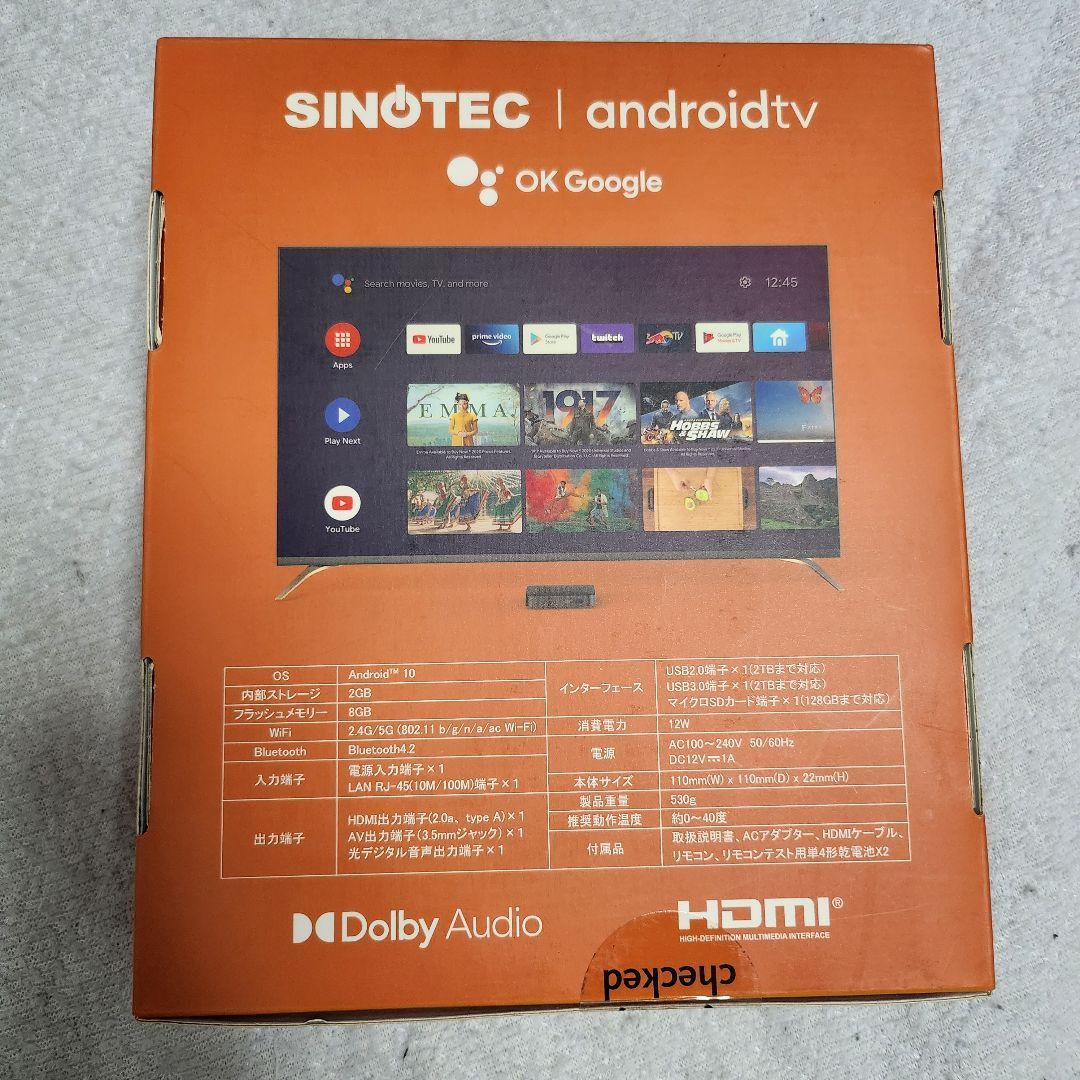 【新品・送料込】4K UHD対応スマートストリーミングプレーヤー LEAP-S1