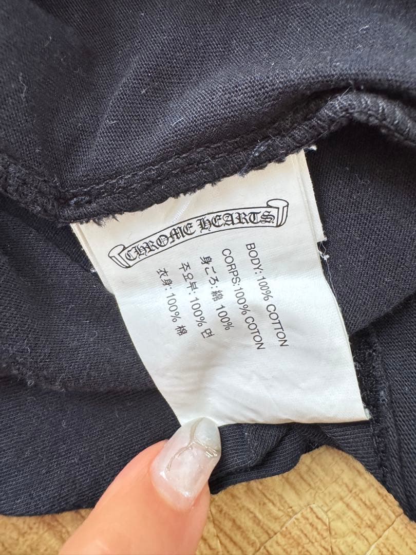 正規品CHROME HEARTS 黒 Tシャツ　Msize
