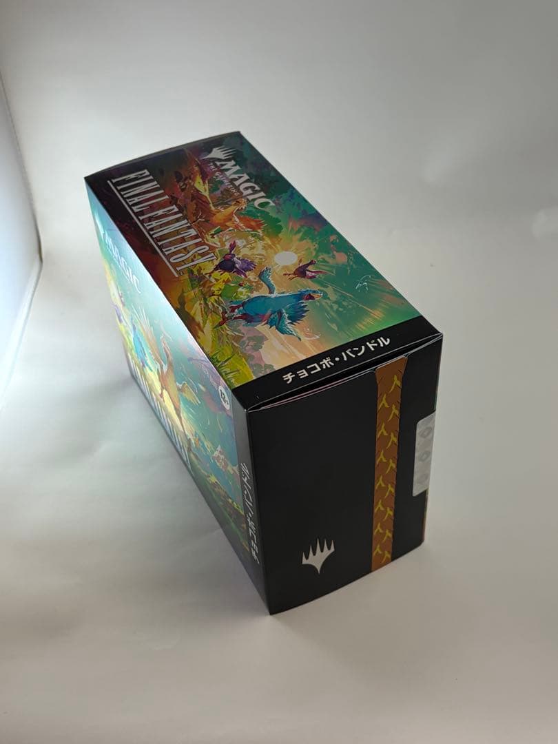 マジックザギャザリング　チョコボバンドル 日本語版　2box 未開封　即発送