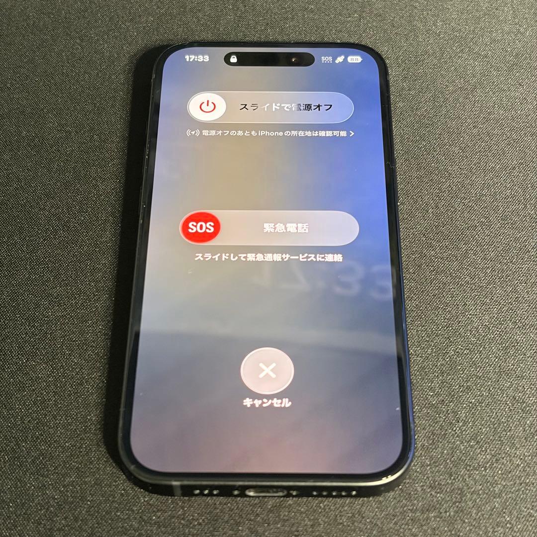 SIMフリー iPhone15 Black ブラック 128GB おまけ付