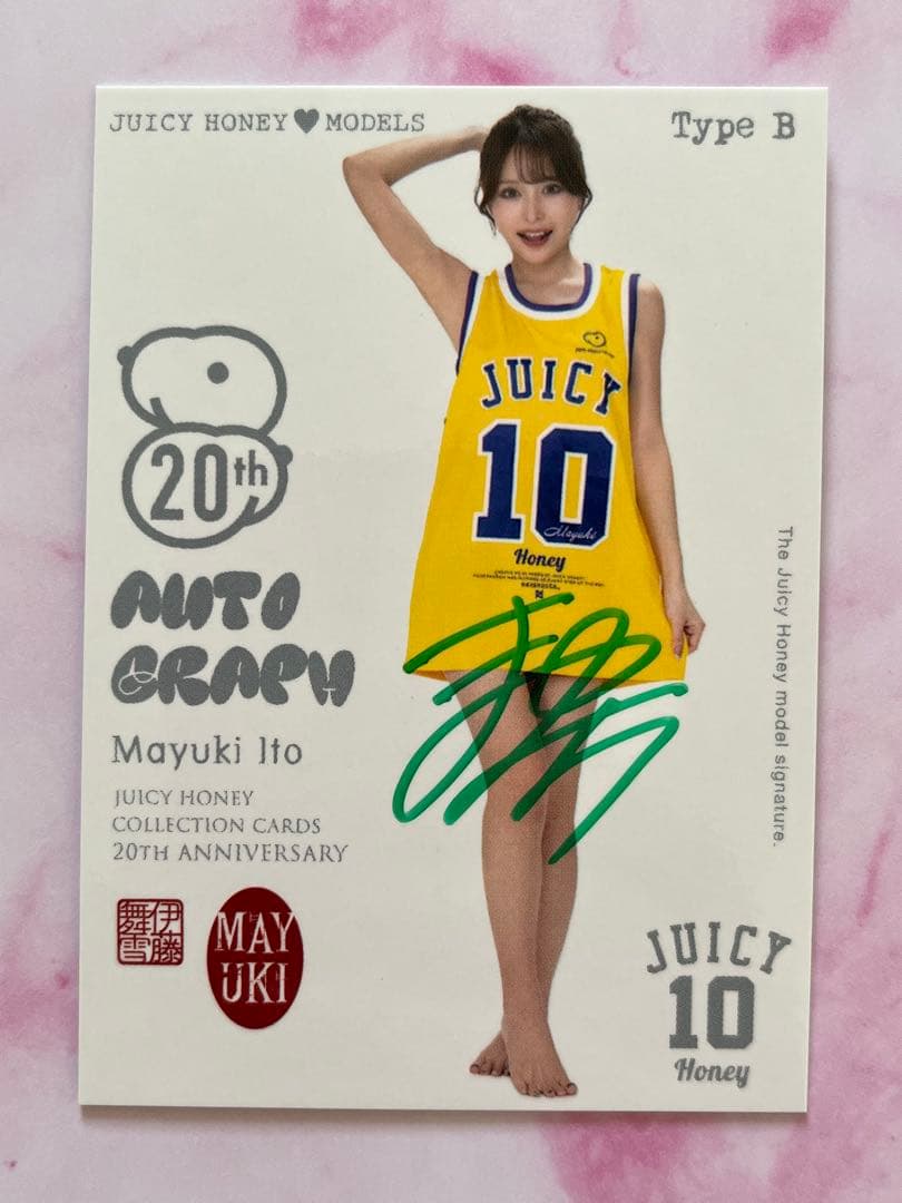 伊藤舞雪 ジューシーハニー 20th 20周年 直筆サインカード タイプB