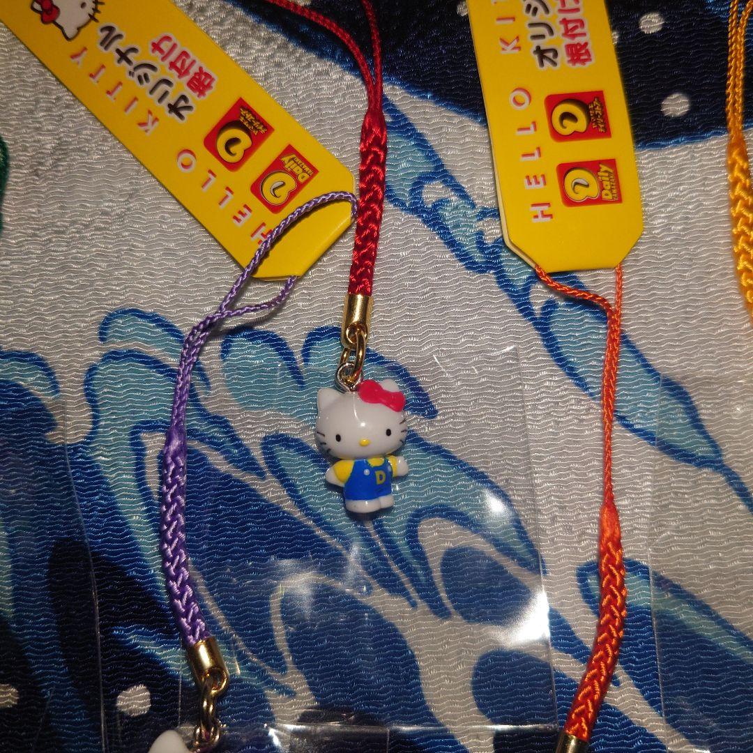 ハローキティ　根付　デイリーヤマザキコラボ　　2004年