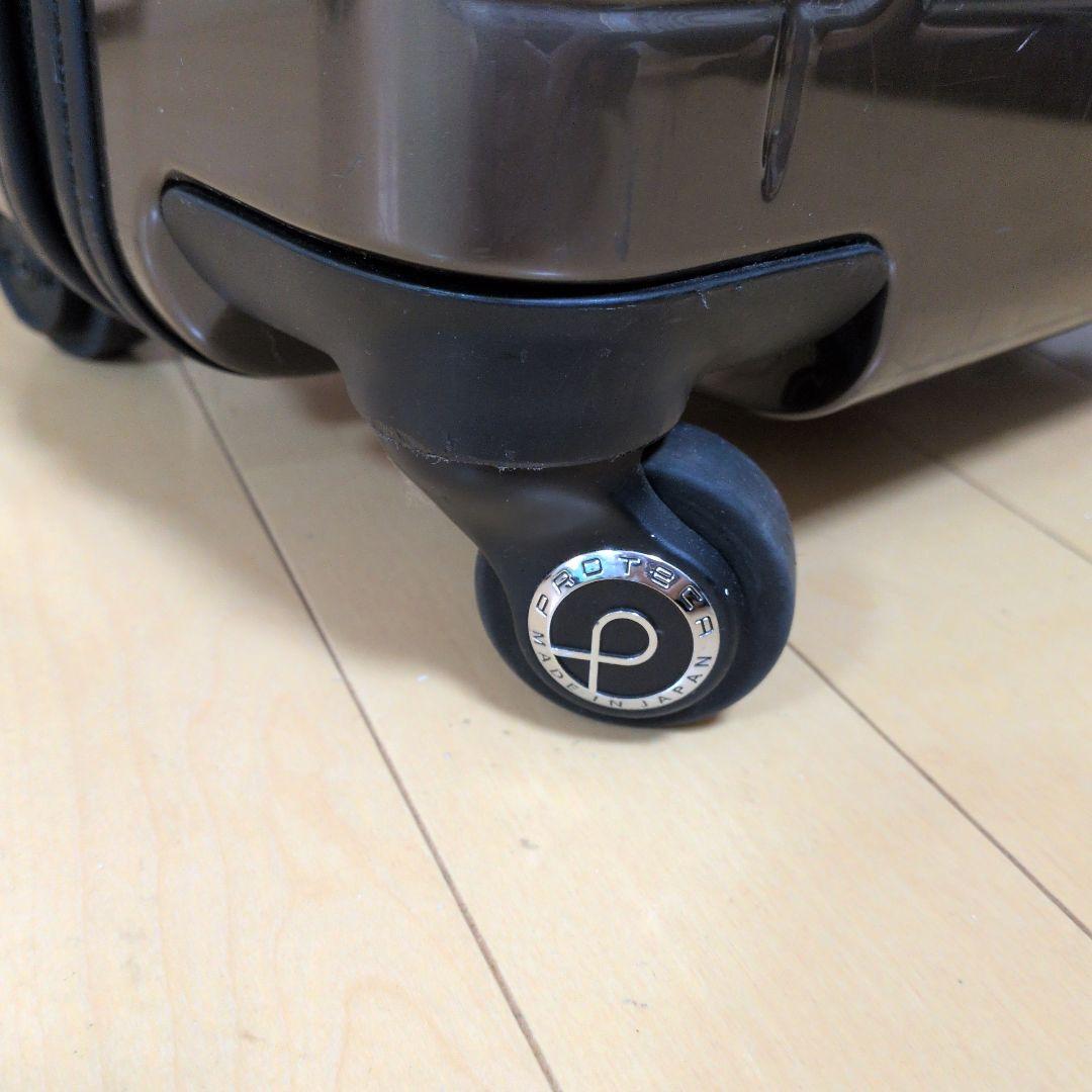 【bs様へ】PROTECAマックスパスH2 スーツケースショコラブラウン